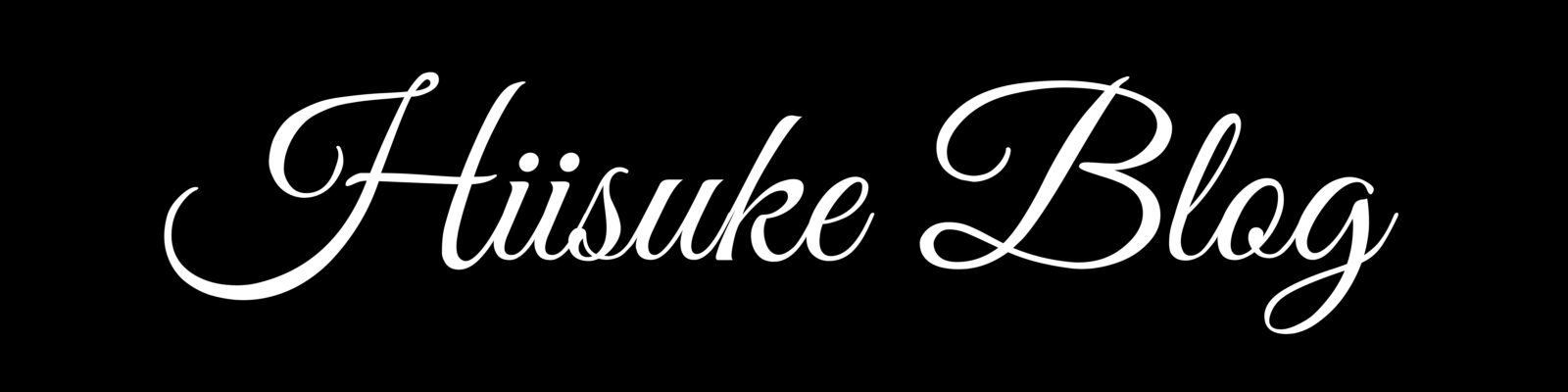 Hiisuke Blog